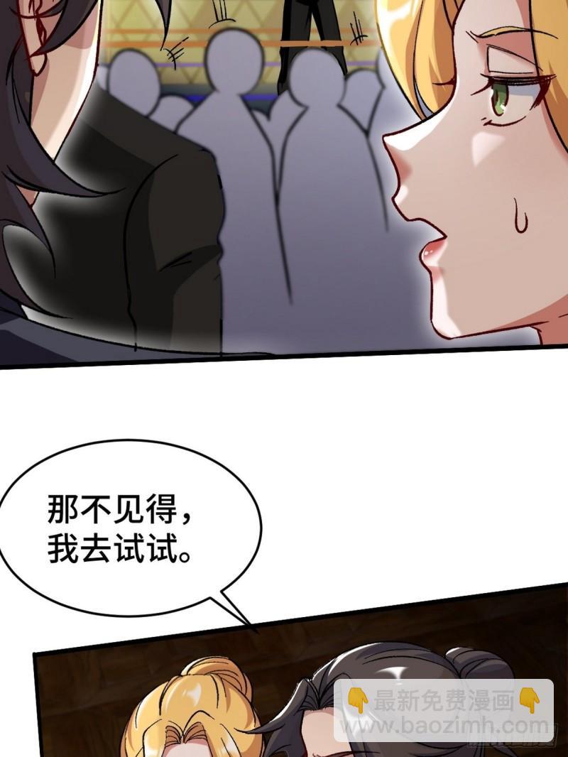 109 又见尚发24