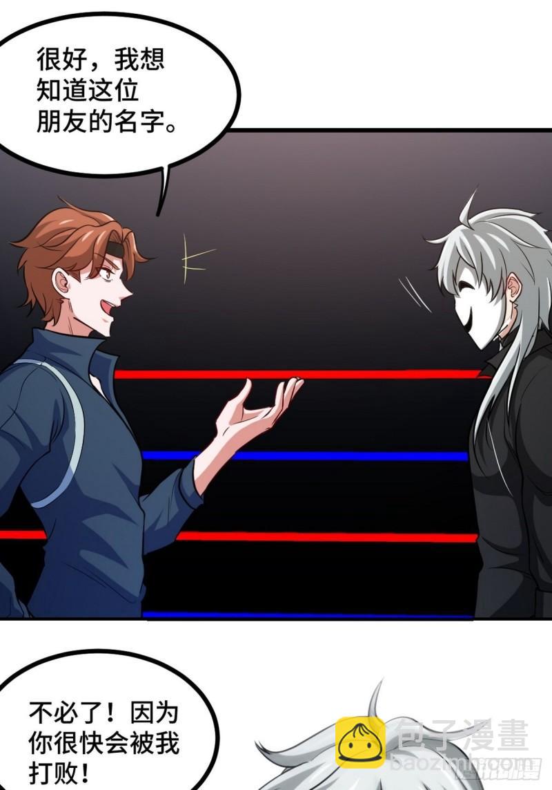 109 又见尚发30