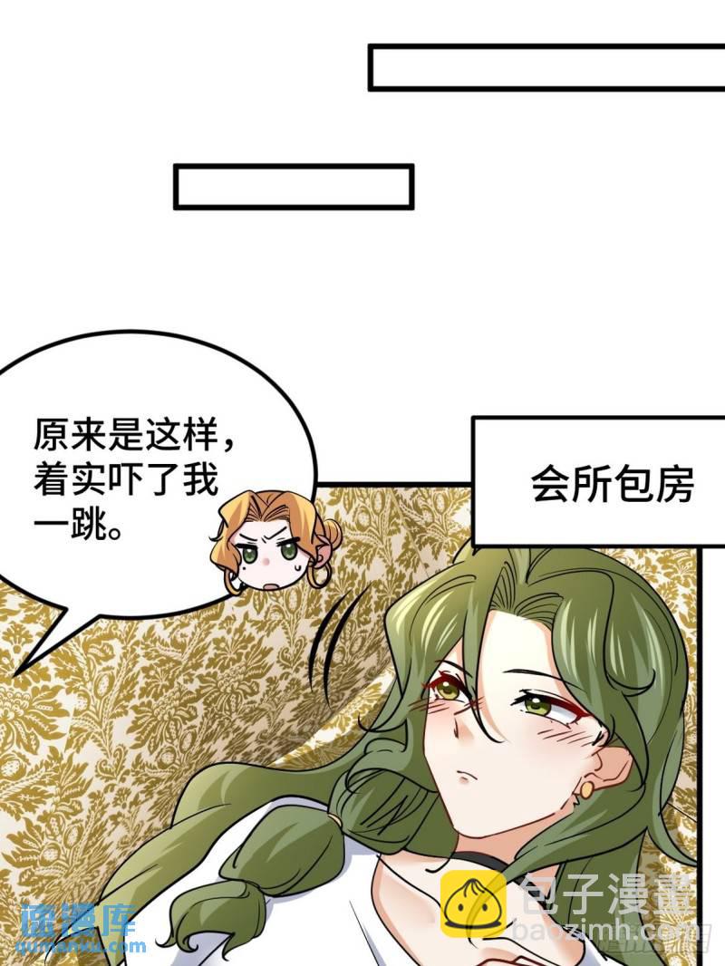 109 又见尚发7