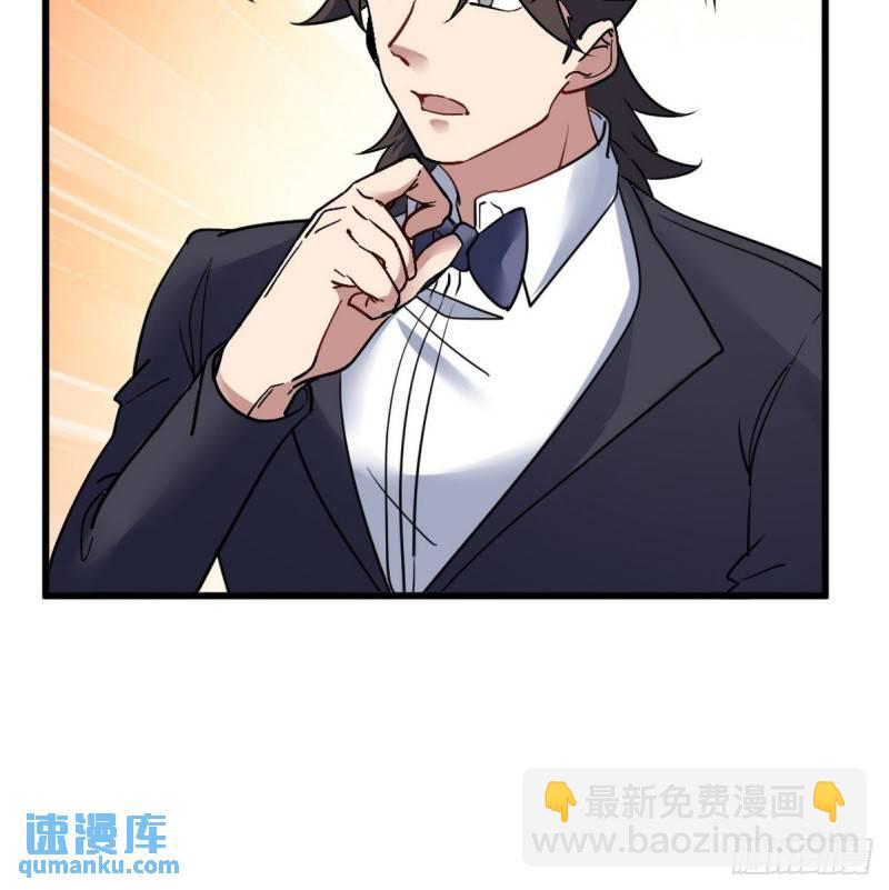 110 谁是你师父？13