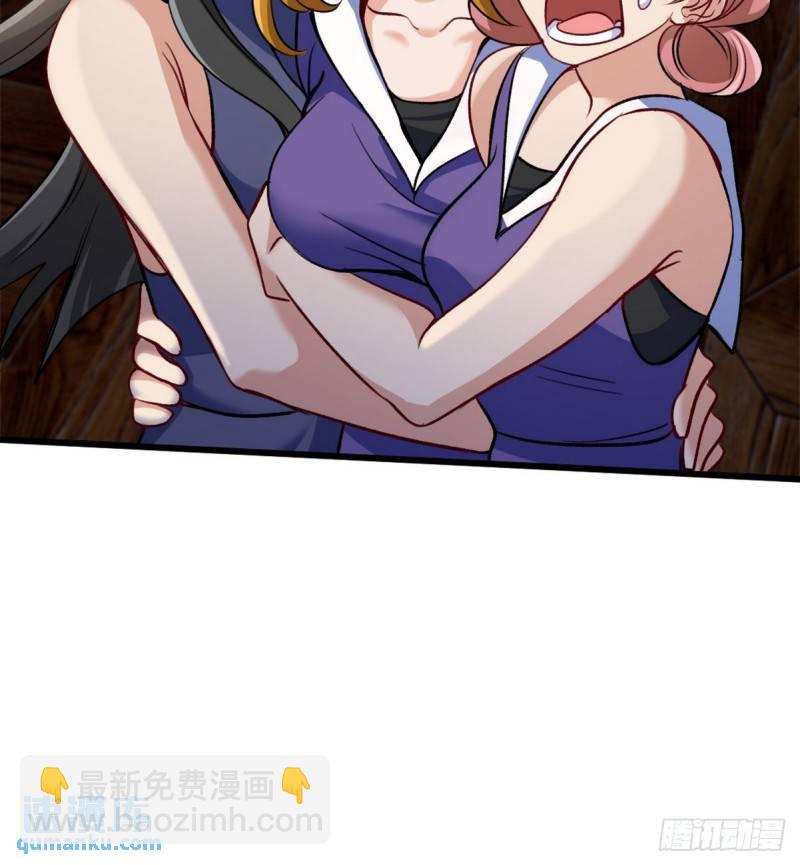 110 谁是你师父？21