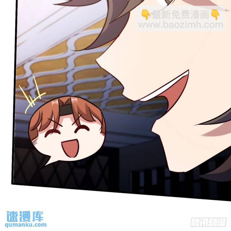 110 谁是你师父？33
