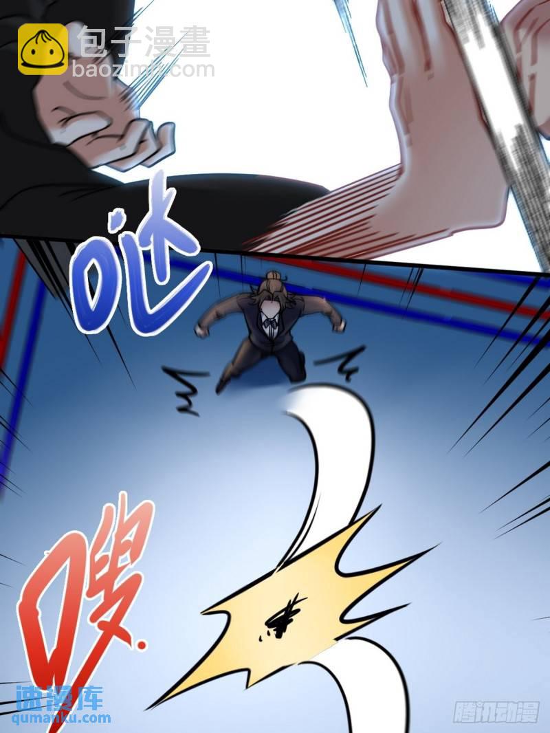 111 三爷11