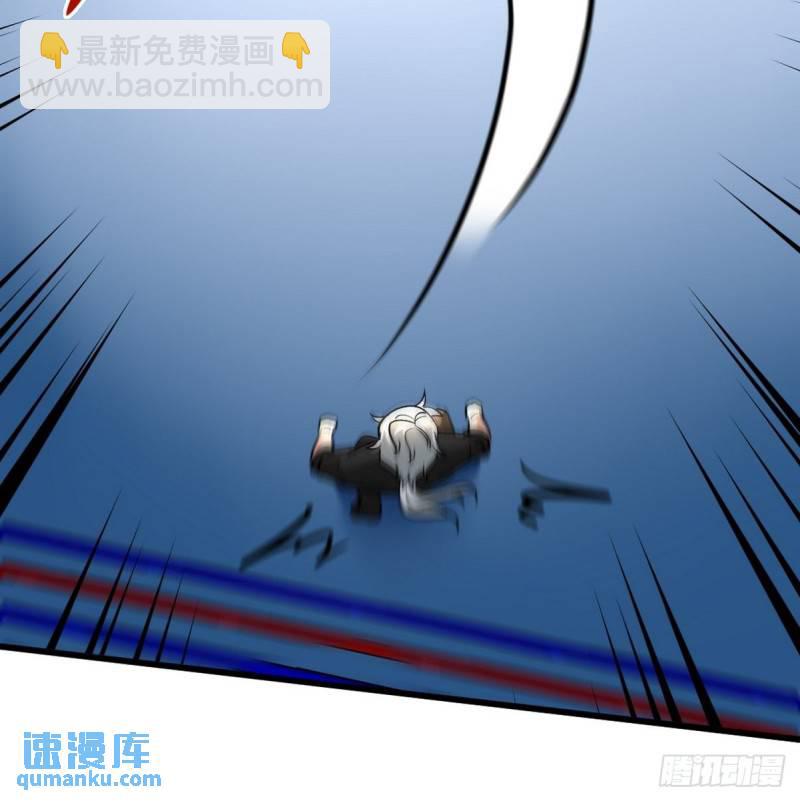 111 三爷12