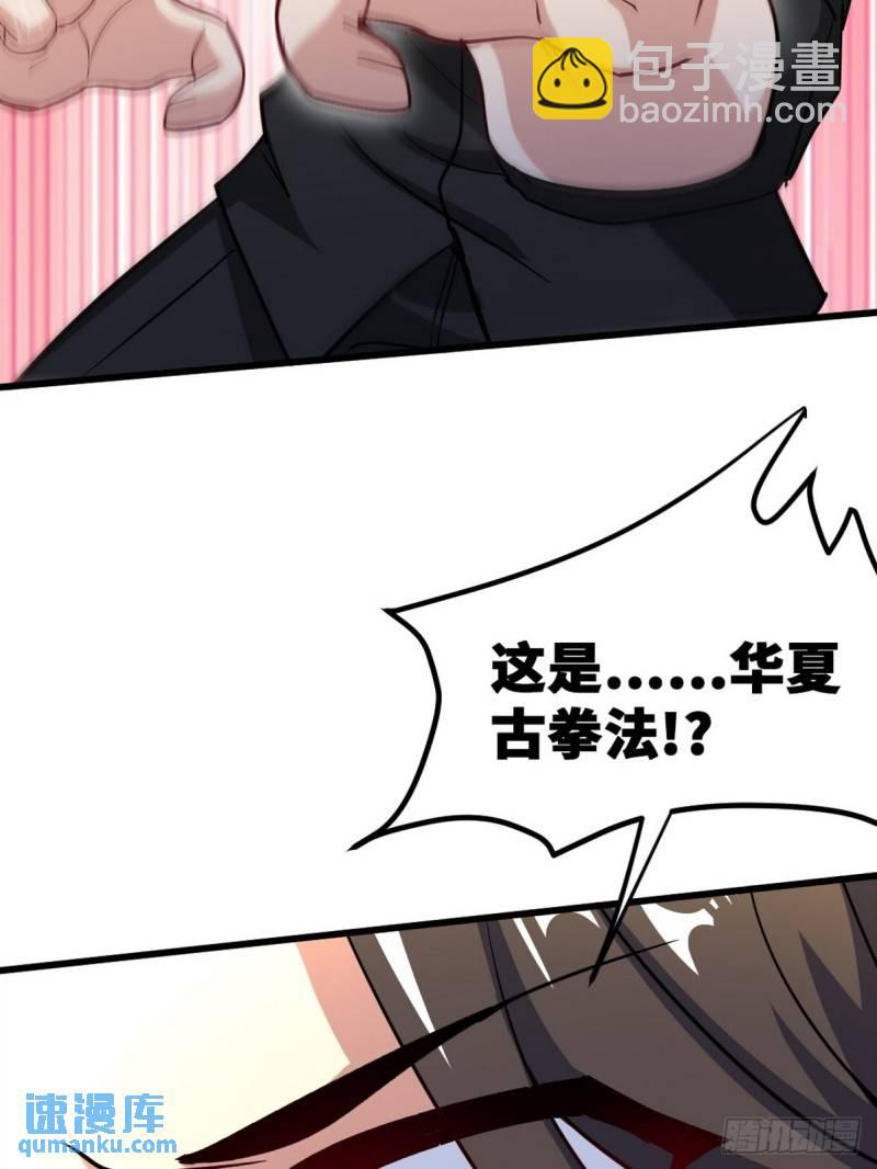 111 三爷22