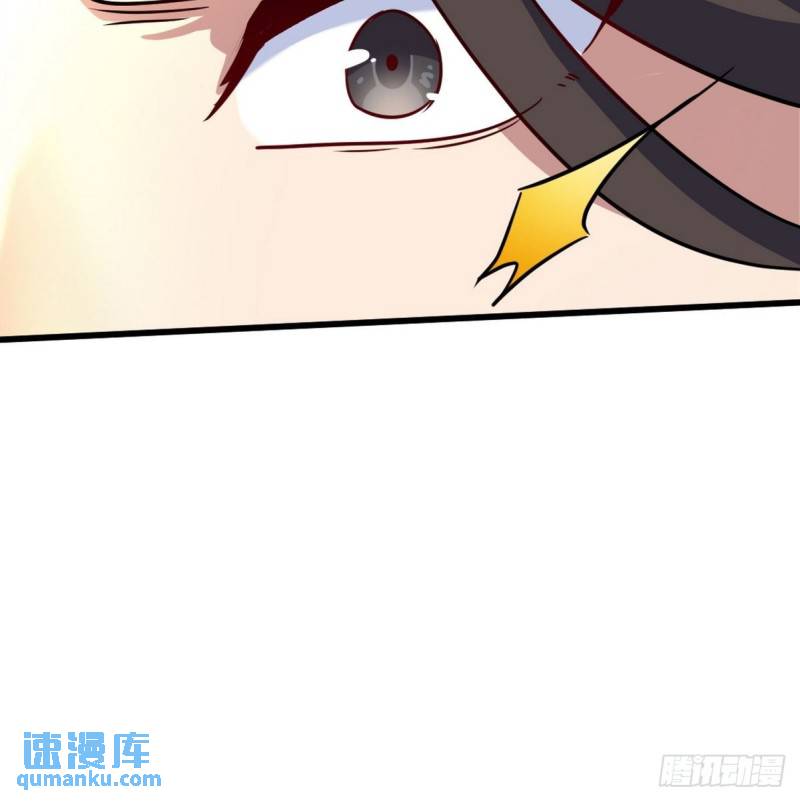 111 三爷23