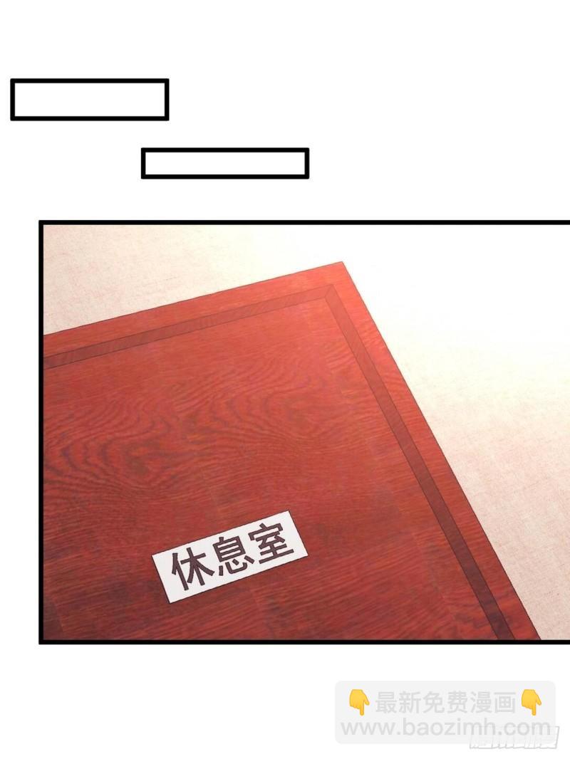 111 三爷37