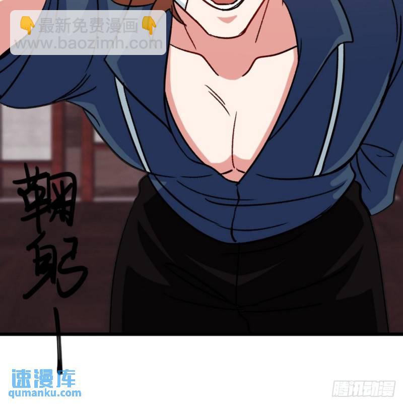 111 三爷39