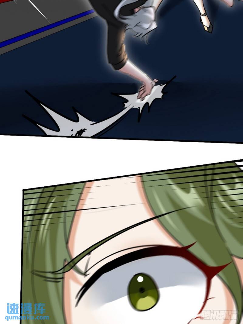 111 三爷7
