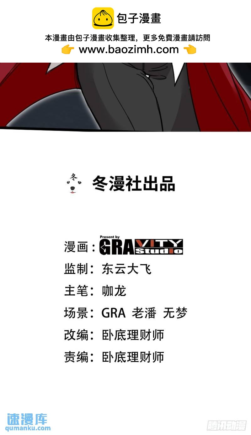 112  离别之前1
