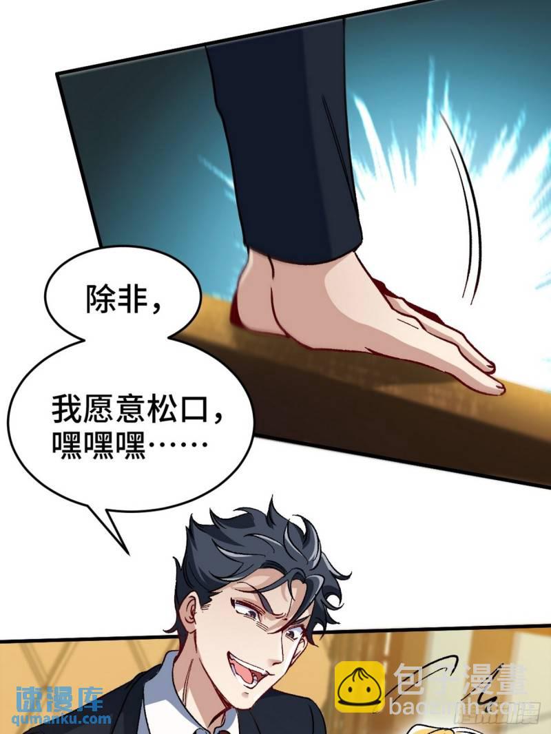 112  离别之前11