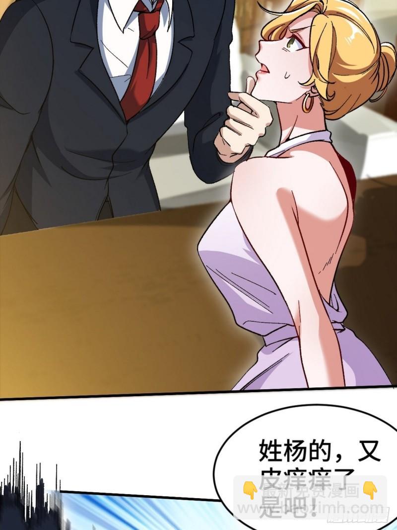 112  离别之前12