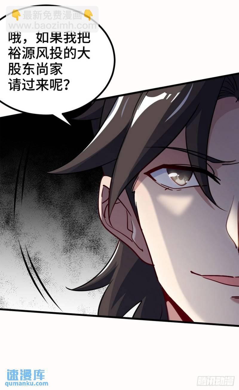 112  离别之前17
