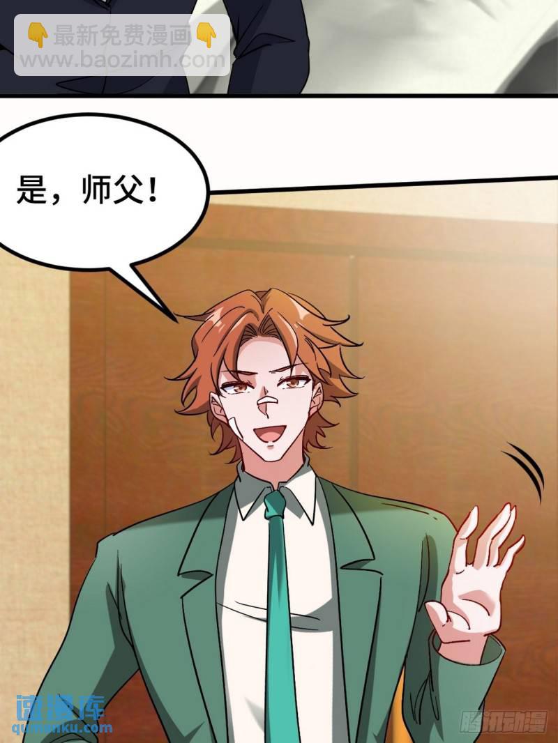 112  离别之前20