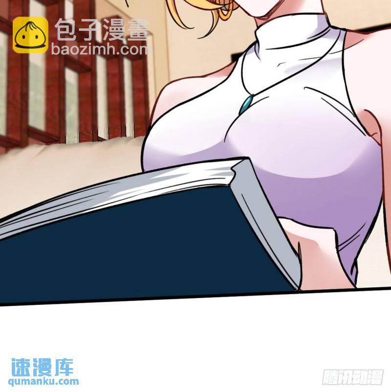 112  离别之前25