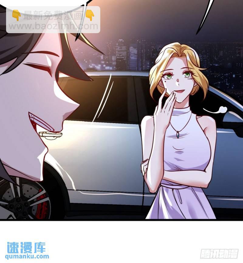 112  离别之前37