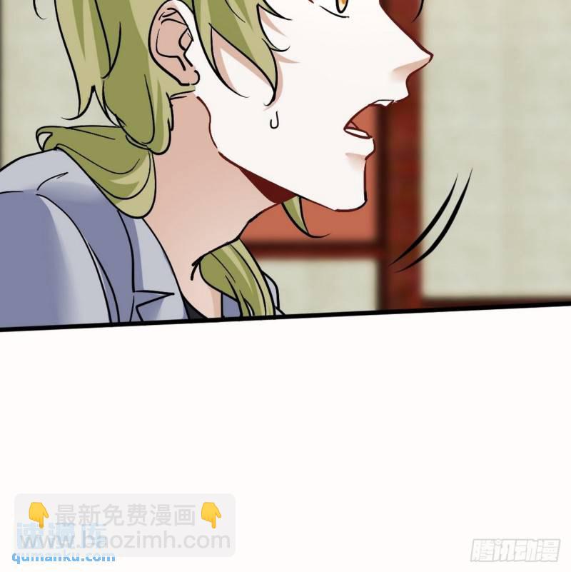 112  离别之前5