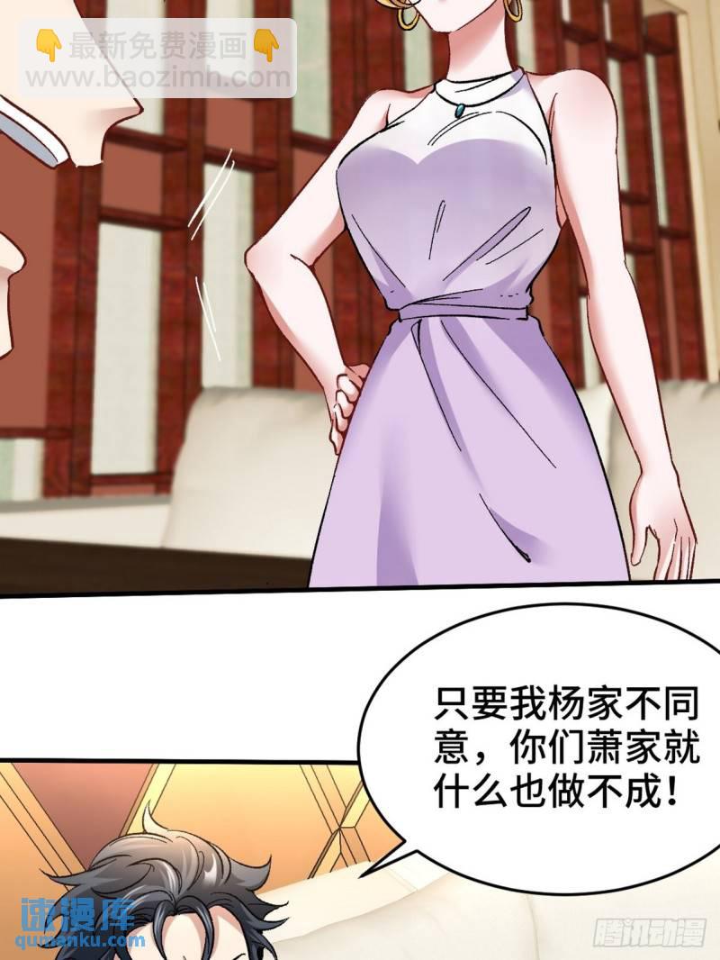 112  离别之前8