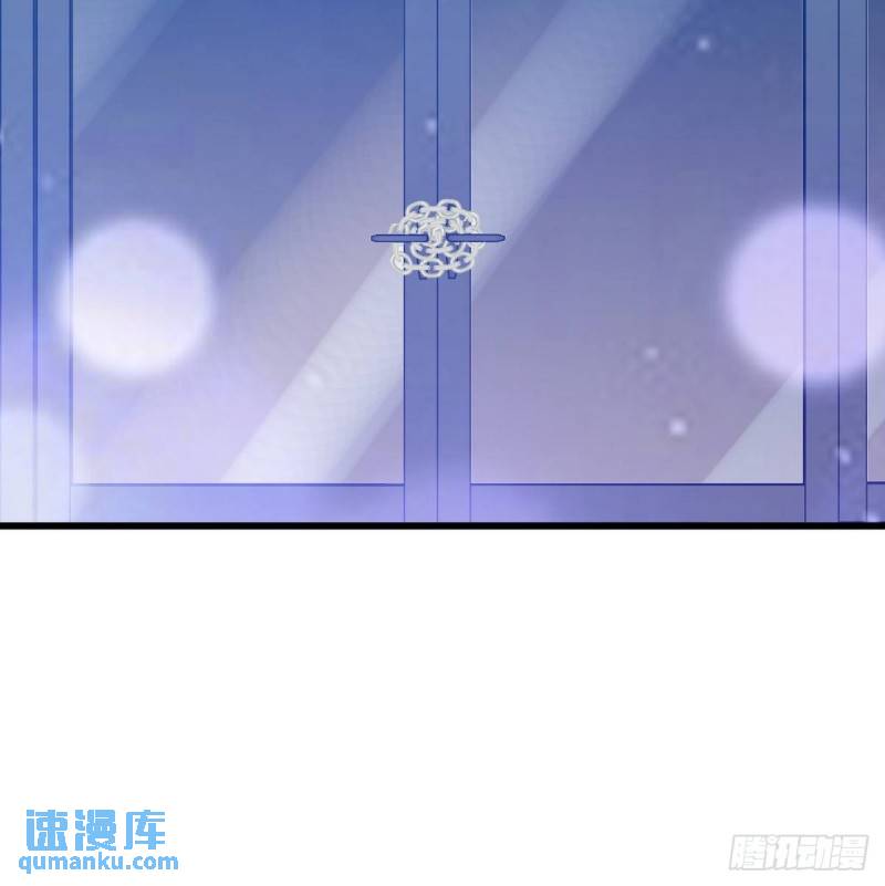 113 秦柔，危险13