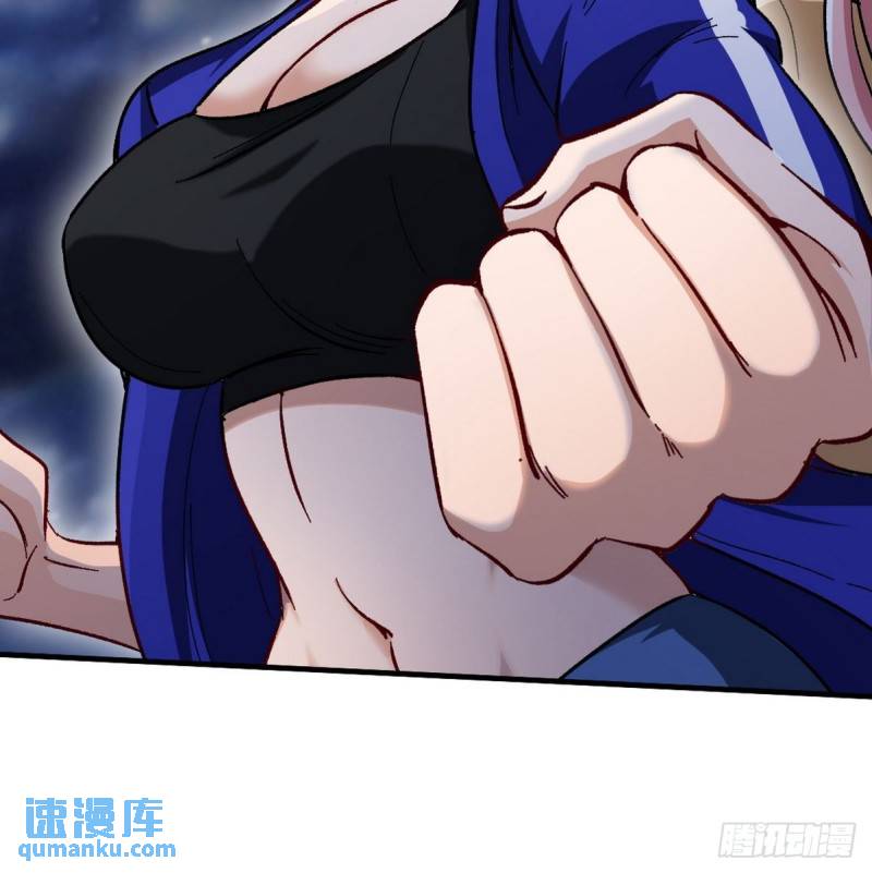 114 郑氏的反扑32