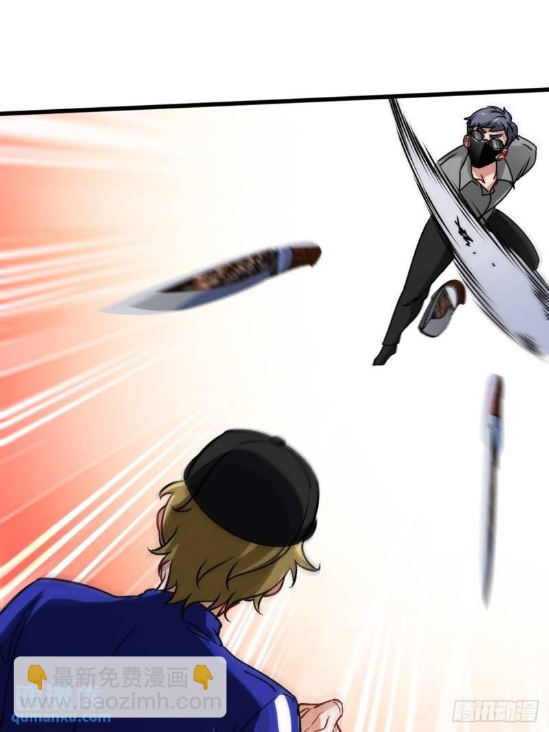 115 重逢10