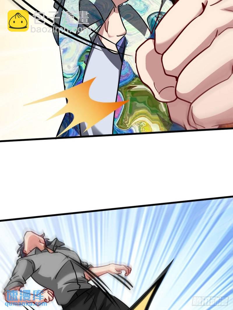 115 重逢14
