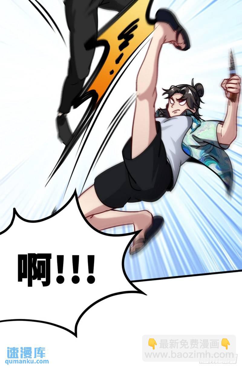 115 重逢15