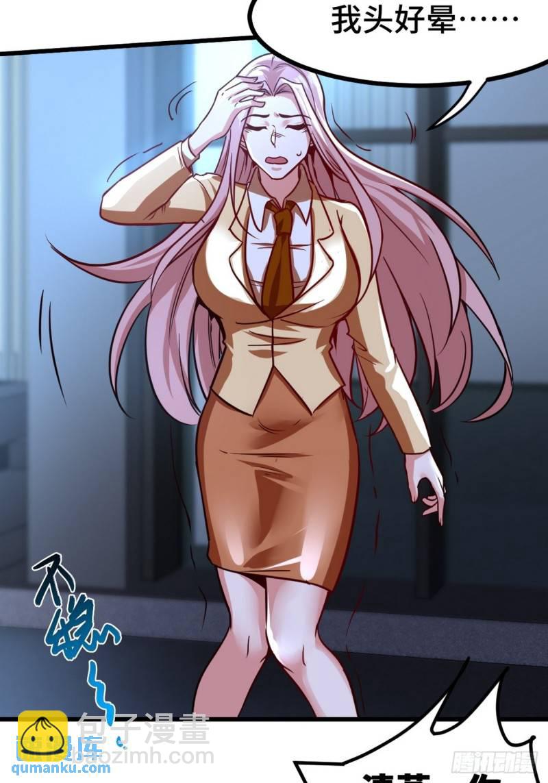 115 重逢20