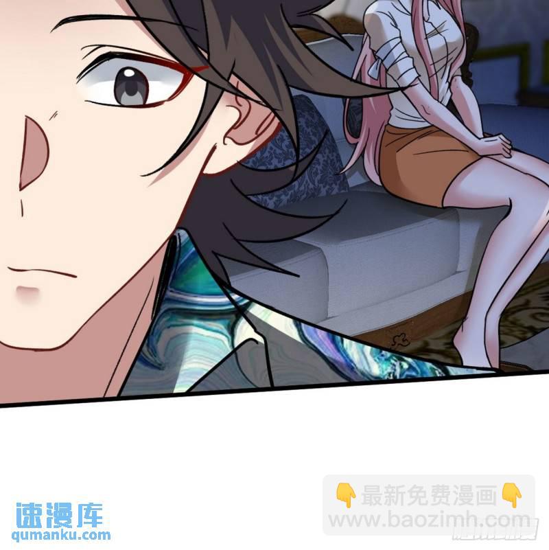 115 重逢36