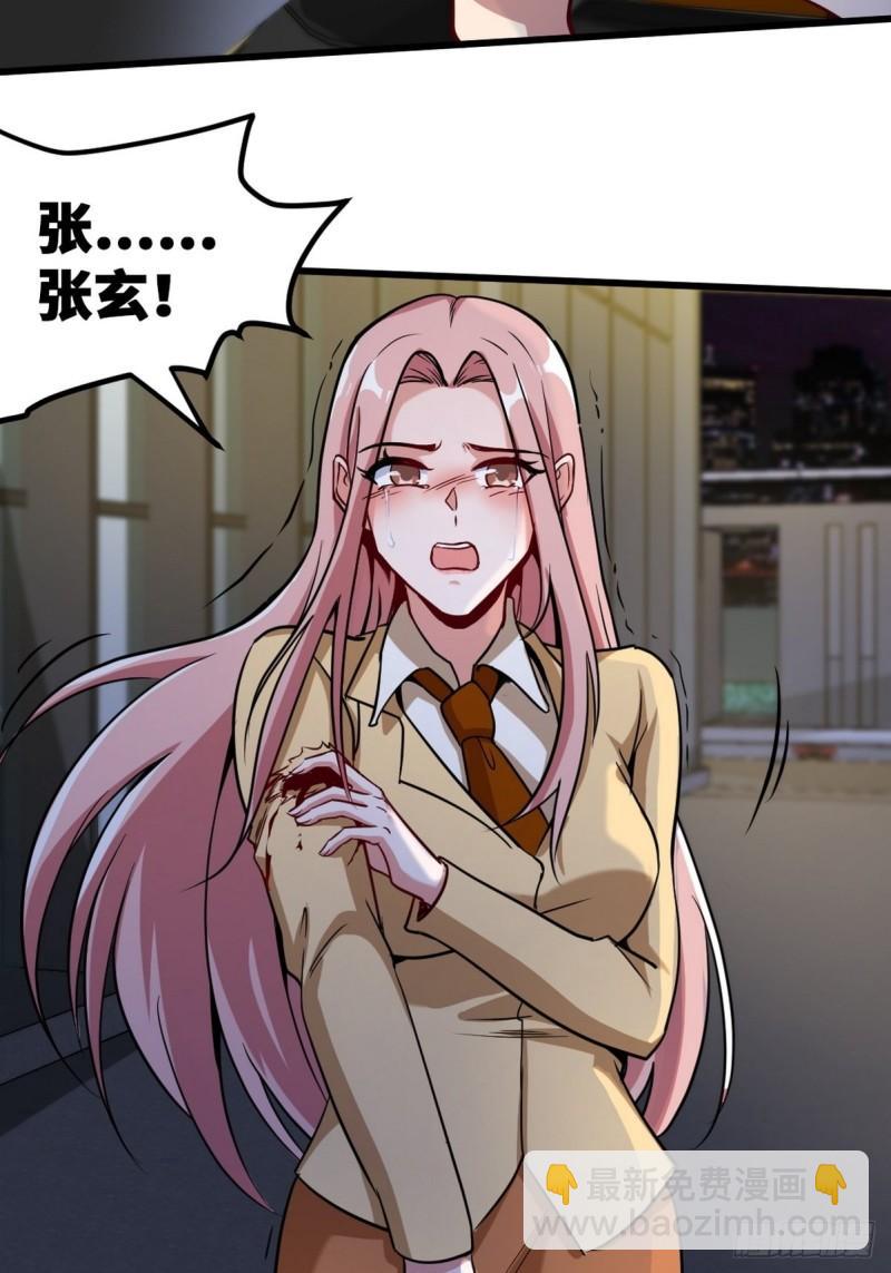 115 重逢4