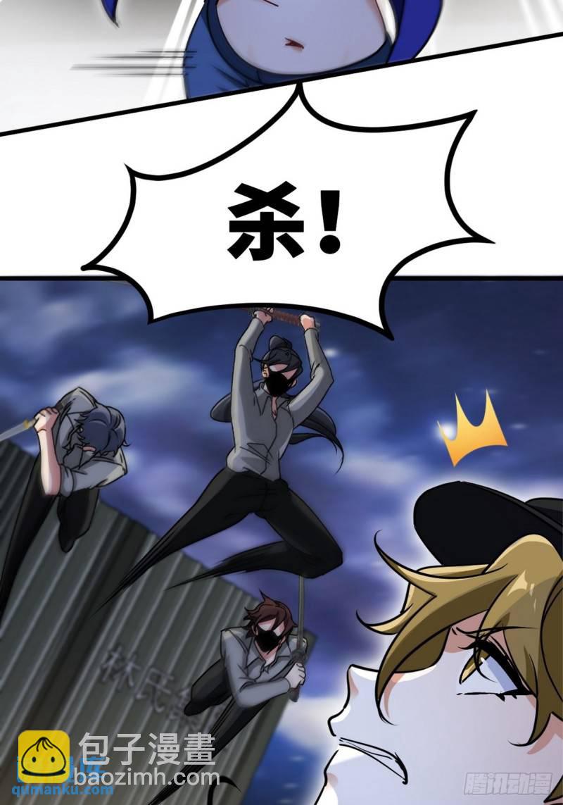 115 重逢7