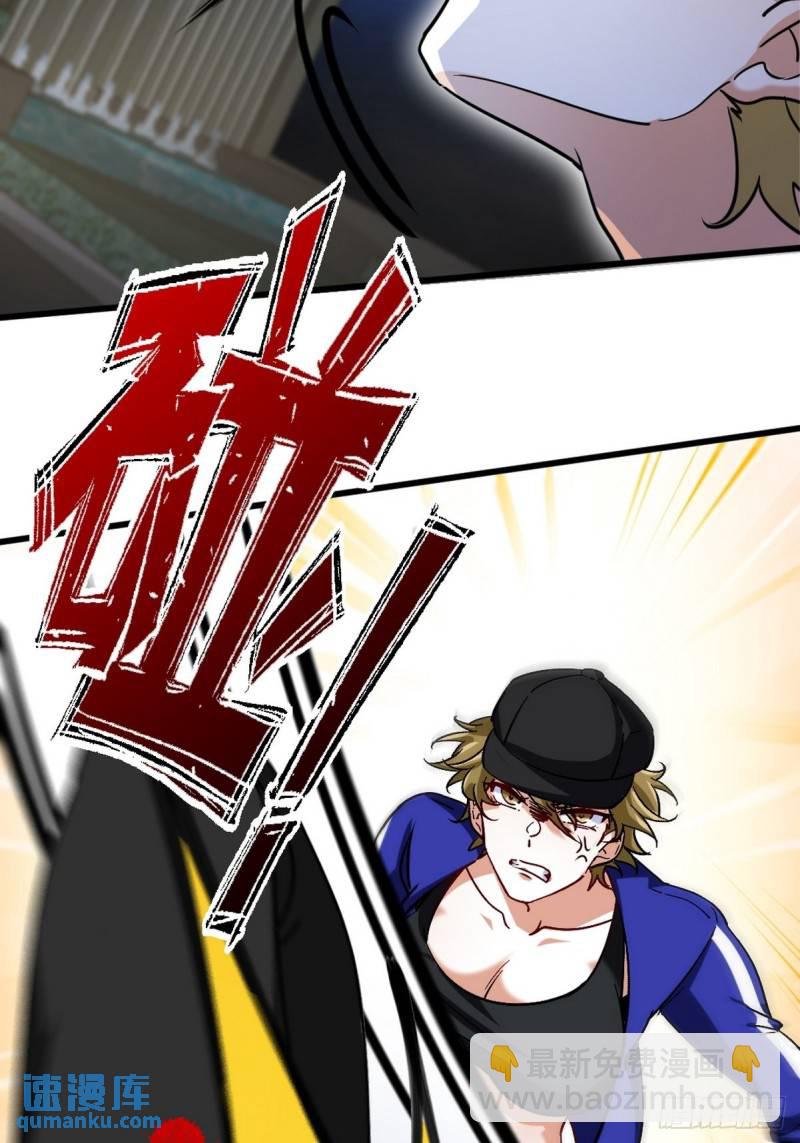 115 重逢8