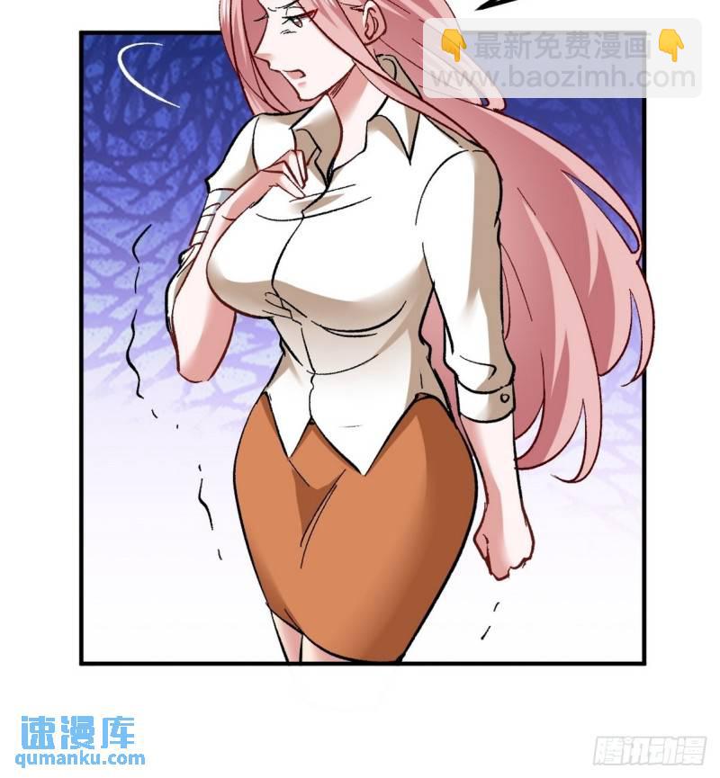 116 争风吃醋9