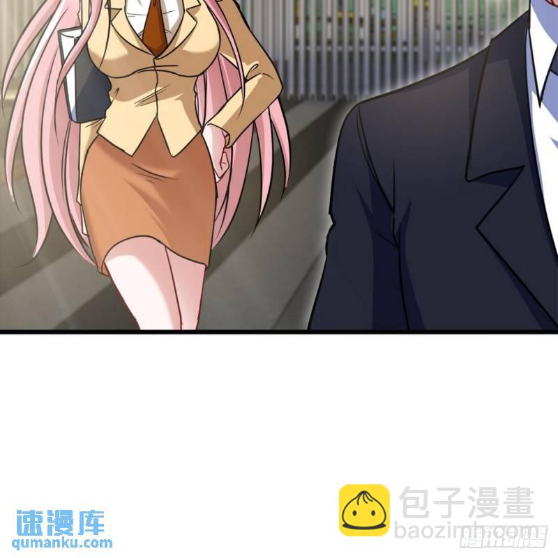 117 小迷妹来了23