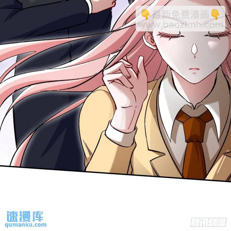 117 小迷妹来了27