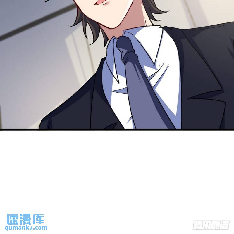 117 小迷妹来了35