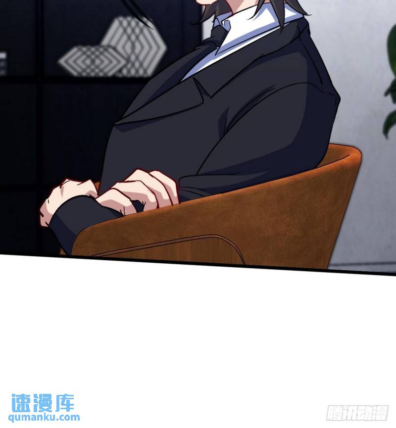117 小迷妹来了43