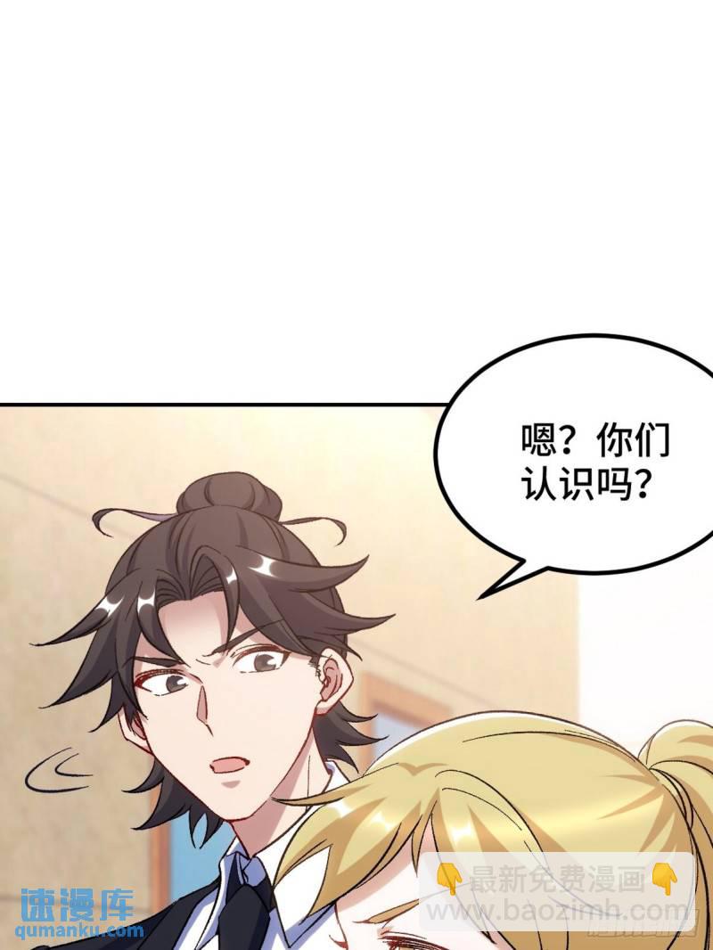 119 蛊毒2