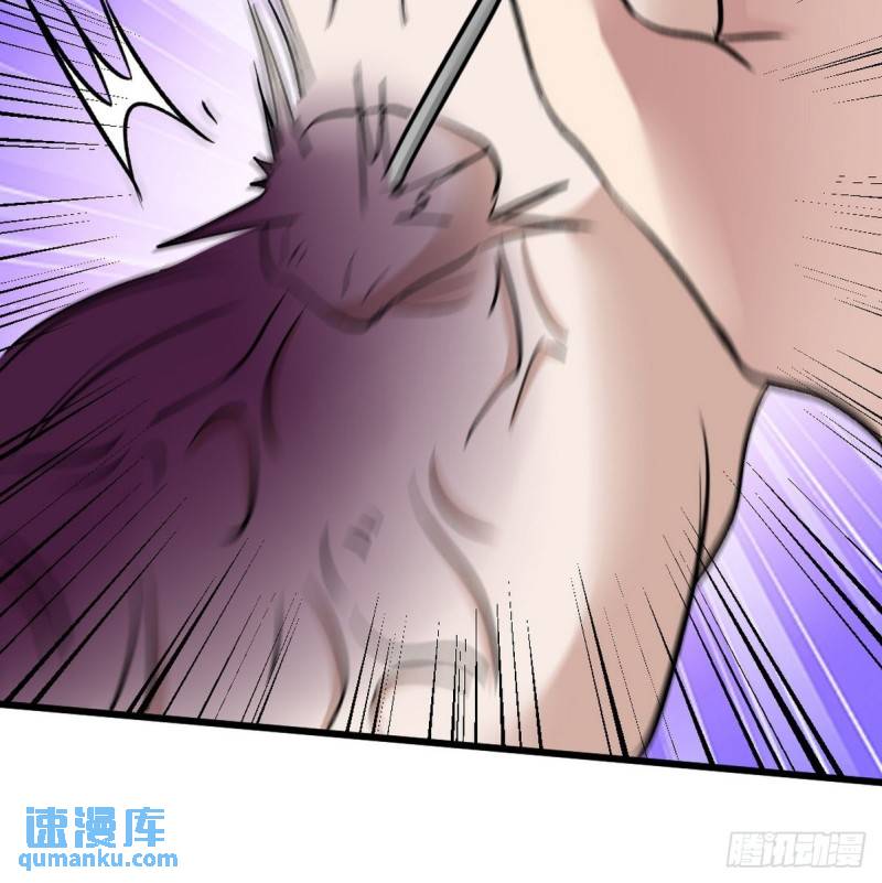 119 蛊毒25