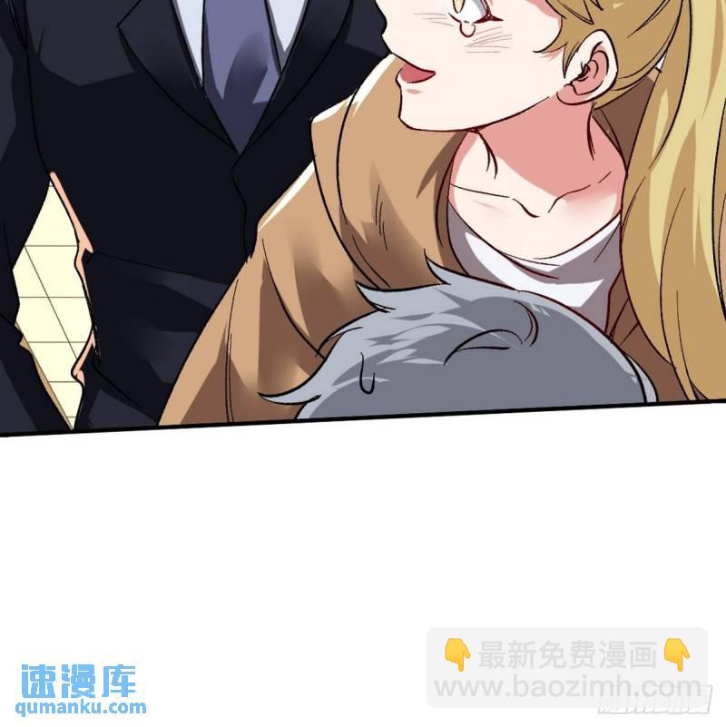 119 蛊毒33