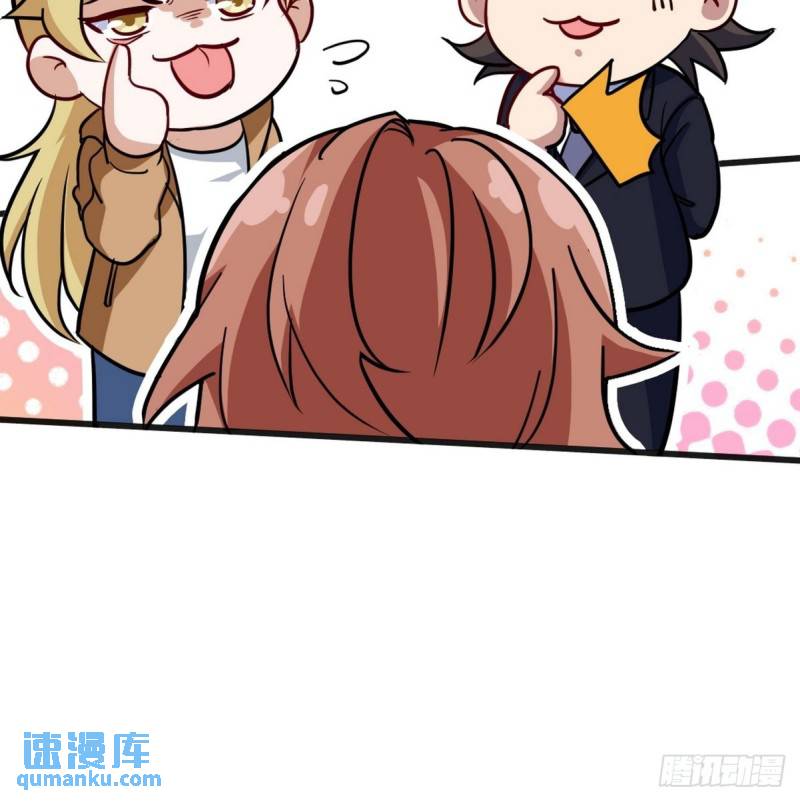 119 蛊毒37