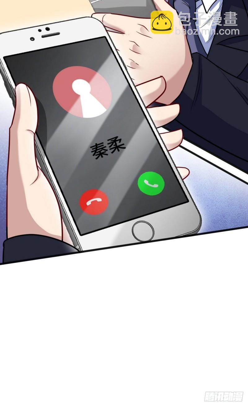 119 蛊毒45