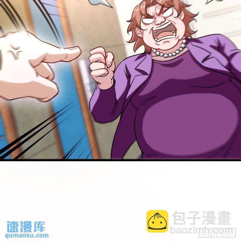 119 蛊毒9