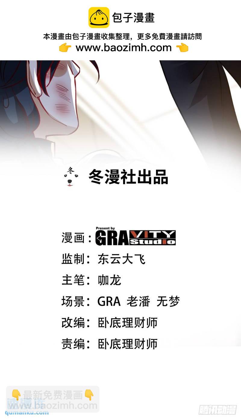 120 谈判1