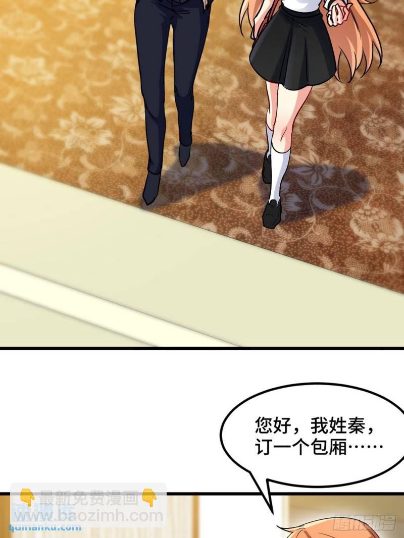 120 谈判12