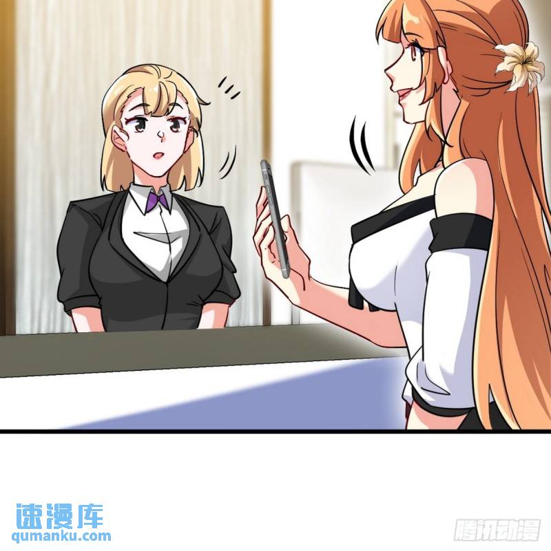 120 谈判13