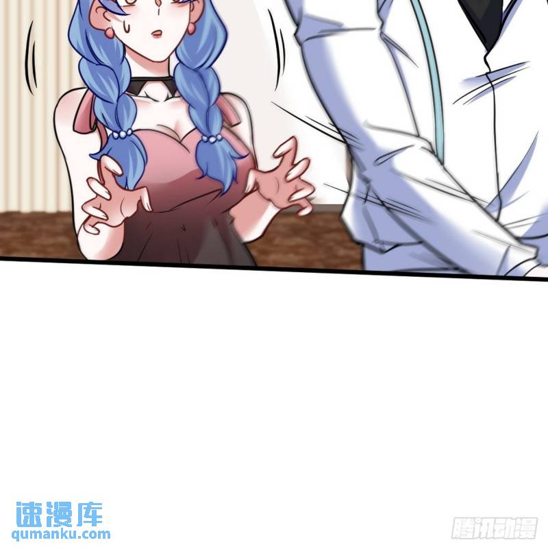 120 谈判29