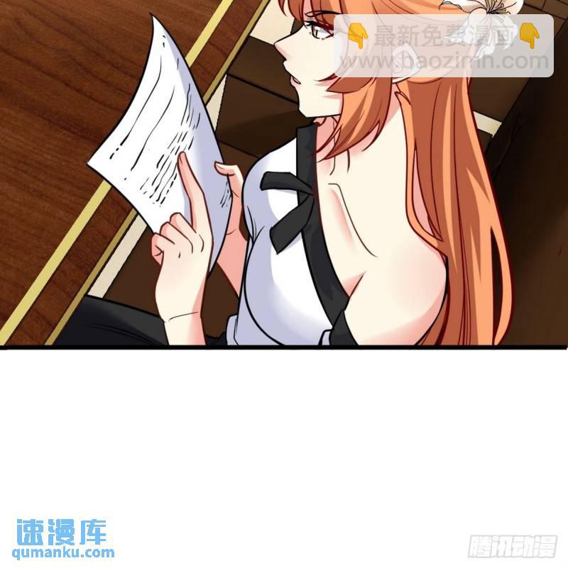 120 谈判33