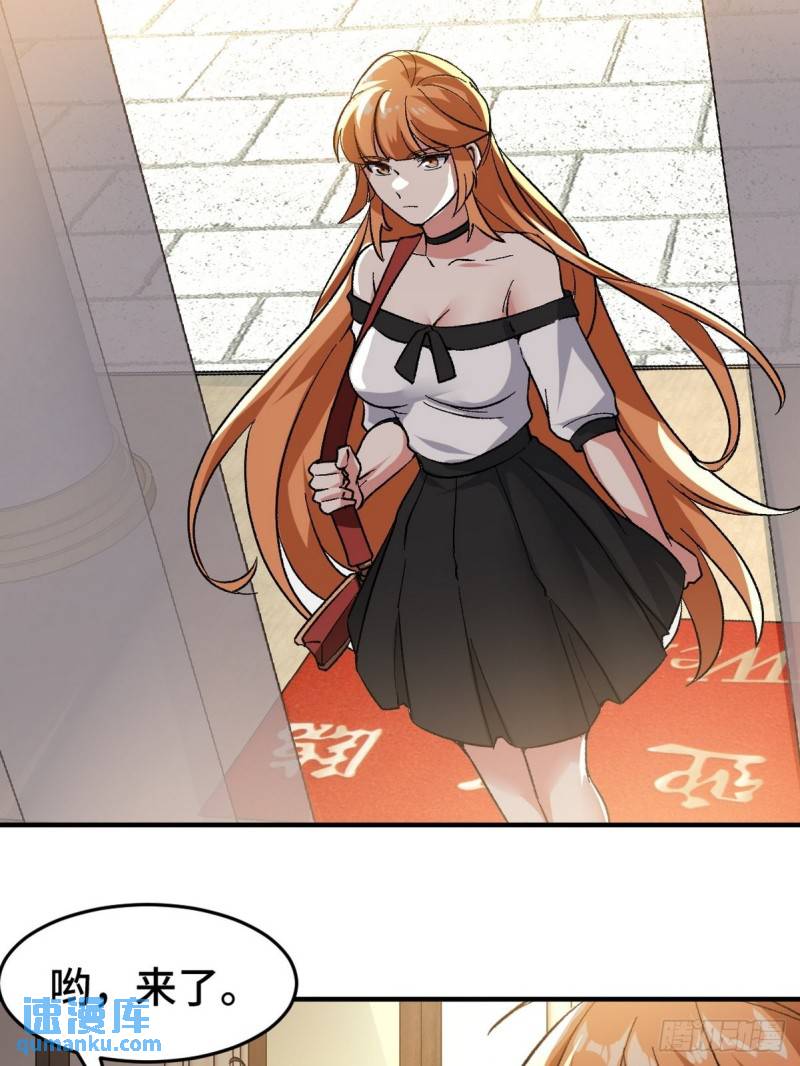 120 谈判8