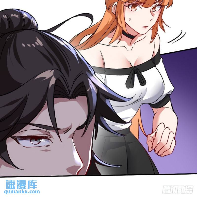 121 原形毕露12